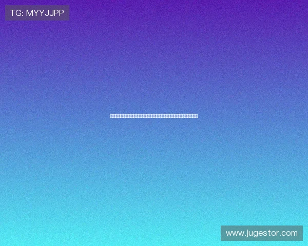 今晚聚焦广东男篮直播视频全程直击赛场热血对决精彩不容错过球迷必看今夜