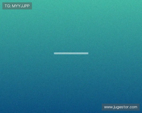 名宿古蒂赛前预测皇马关键战胜曼城欧冠走势引热议球迷关注焦点