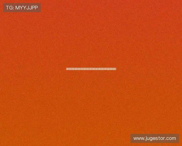 欧冠在线直播频道全方位呈现顶级赛事精彩瞬间实时分析豪门对决不容错过