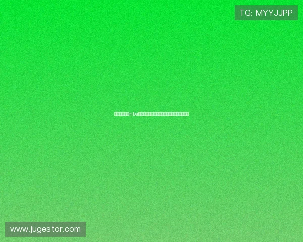 劲爆体育直播nba免费观看全攻略高清流畅赛事随心看体验升级 劲爆体育直播nba免费观看全攻略高清流畅赛事随心看体验升级